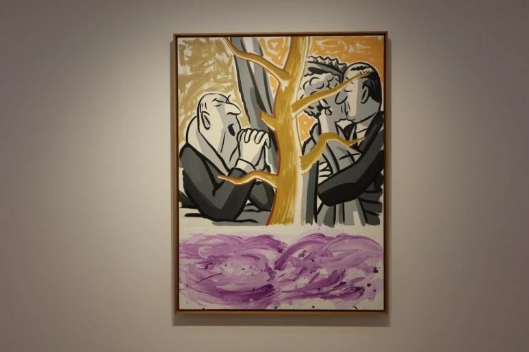 IMG_2133.JPG?type=w773