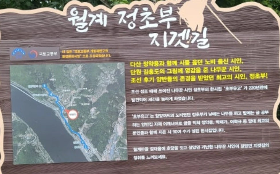 Screenshot 2025-12-10 at 00.41.42.JPG