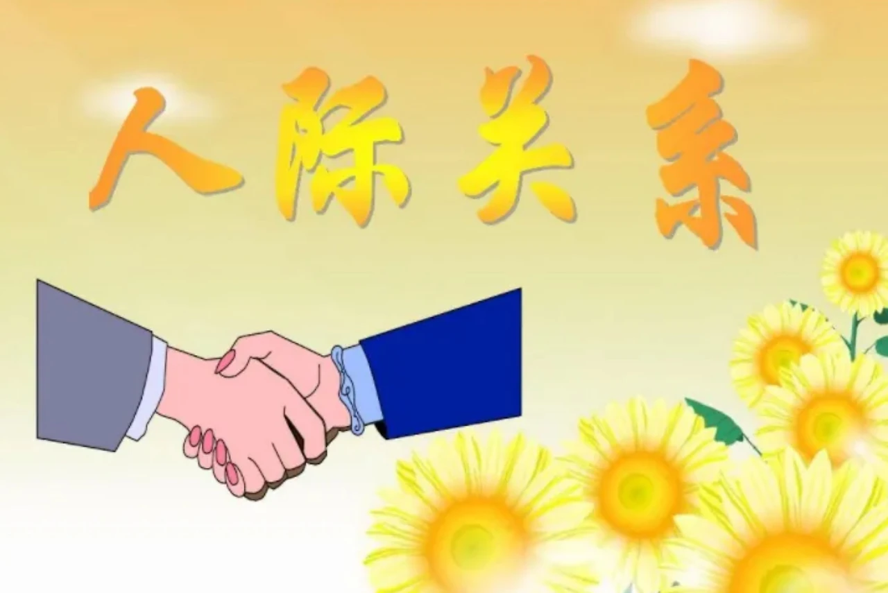 Screenshot 2024-04-20 at 01.51.33.JPG