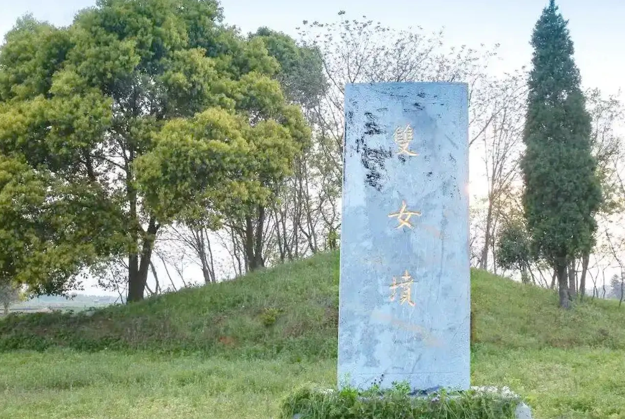 Screenshot 2025-11-11 at 21.31.30.JPG