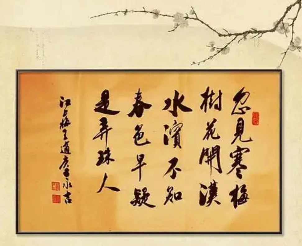 Screenshot 2025-08-17 at 00.32.09.JPG