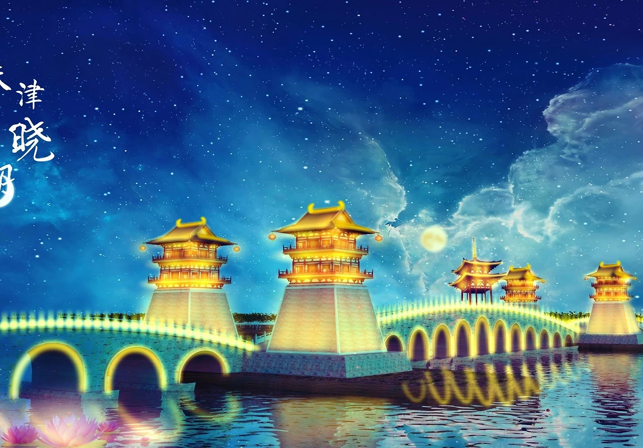 Screenshot 2024-12-19 at 19.44.42.JPG