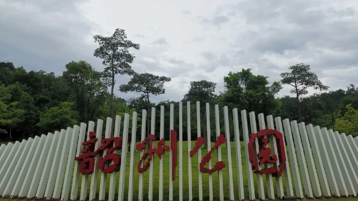 Screenshot 2025-04-27 at 22.39.18.JPG