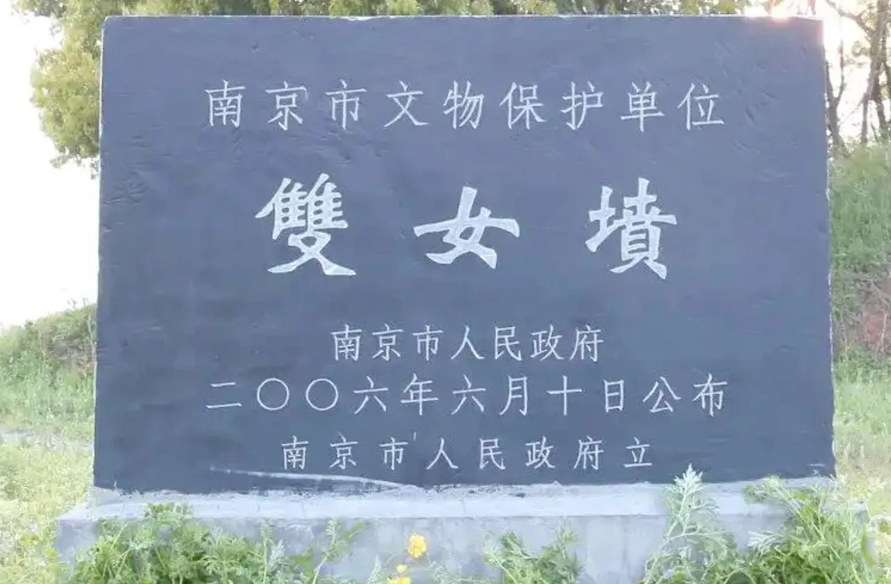 Screenshot 2025-11-11 at 21.31.07.JPG