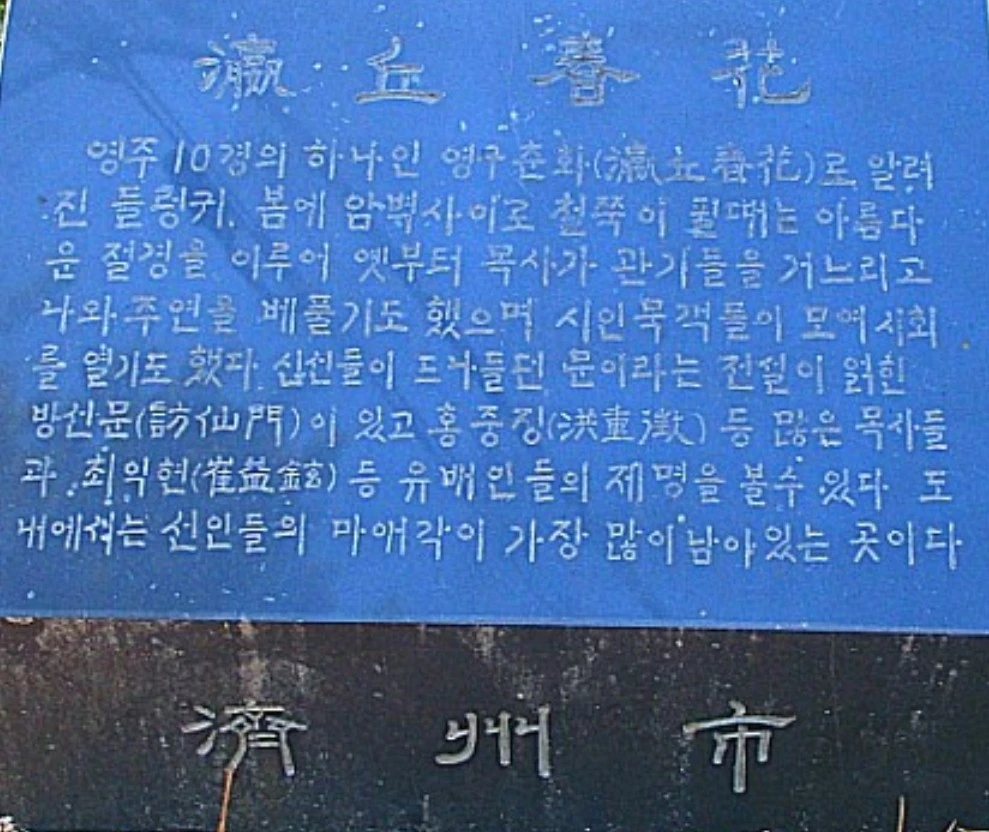 Screenshot 2025-10-26 at 23.37.09.JPG