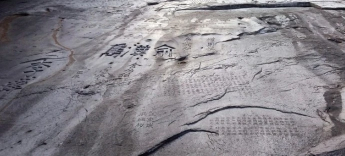 Screenshot 2024-03-24 at 14.57.45.JPG