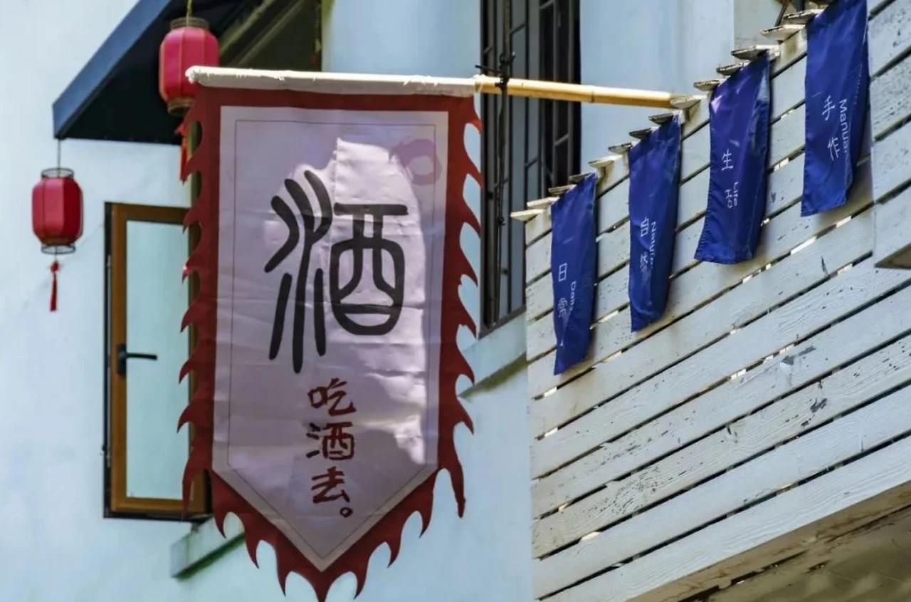 Screenshot 2024-07-19 at 23.07.14.JPG