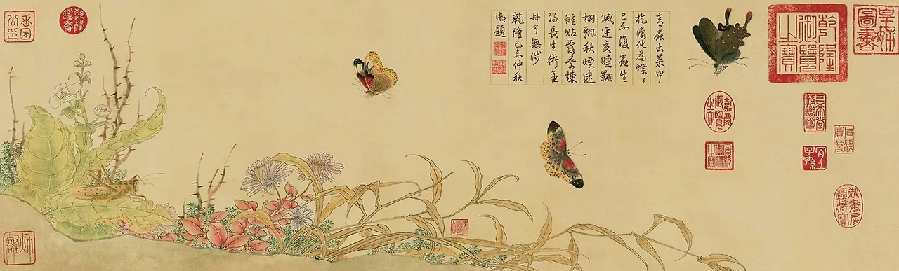 Screenshot 2024-07-15 at 21.32.58.JPG