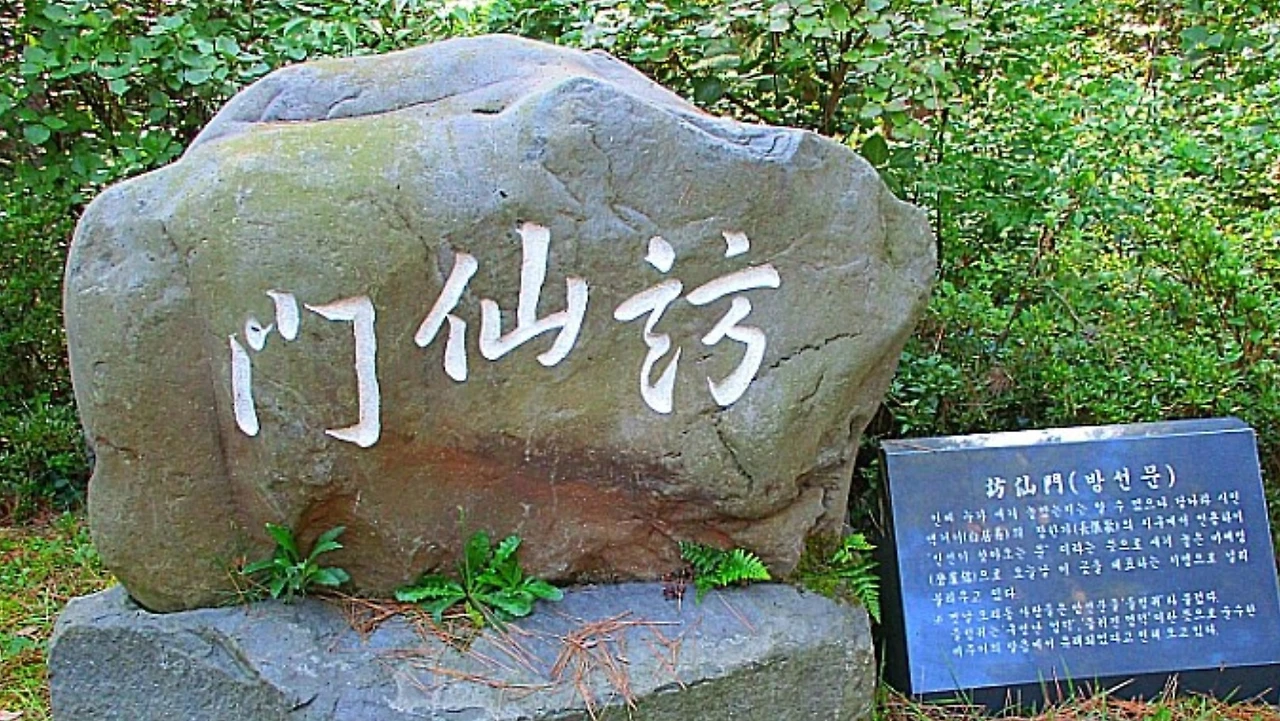 Screenshot 2025-10-26 at 23.37.47.JPG