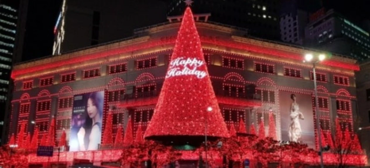 Screenshot 2025-12-16 at 10.50.58.JPG