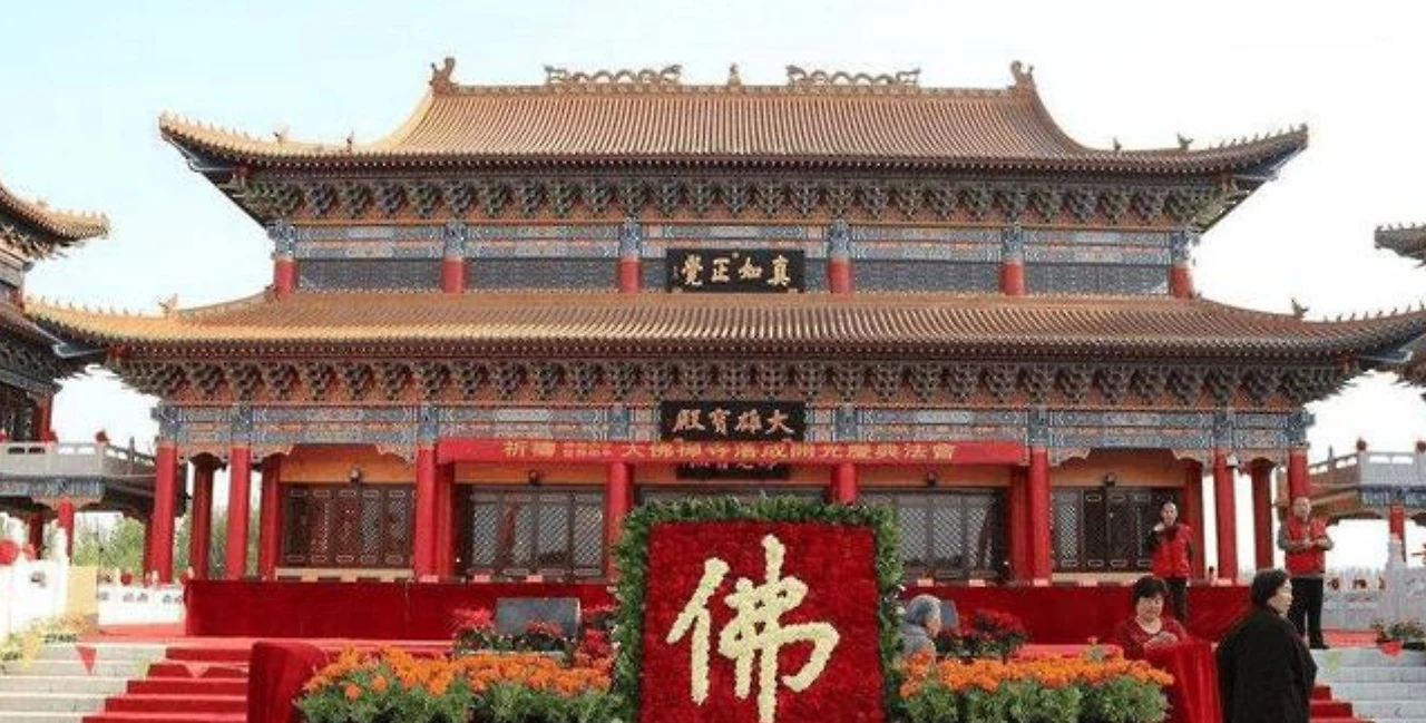 Screenshot 2024-04-24 at 12.39.26.JPG