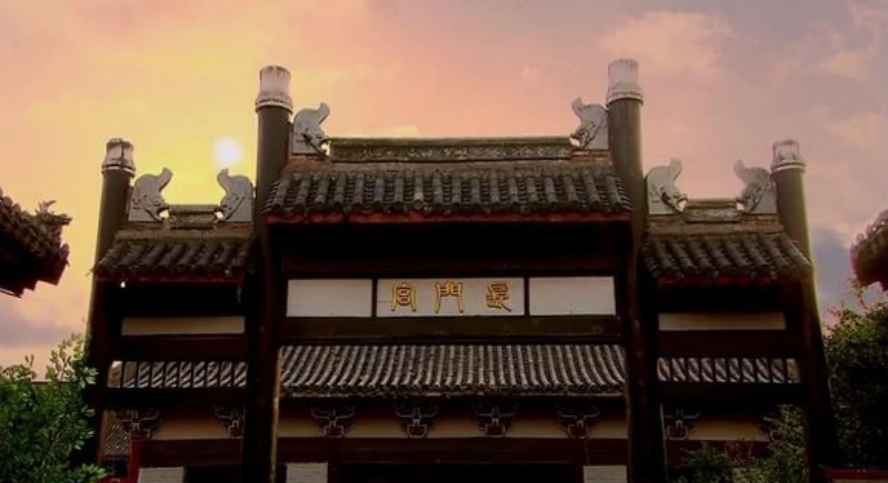 Screenshot 2024-12-14 at 22.06.21.JPG