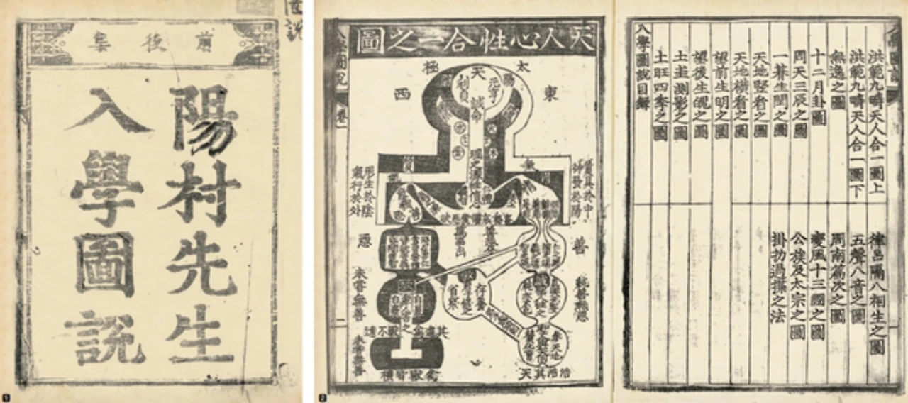 Screenshot 2024-10-01 at 20.54.35.JPG