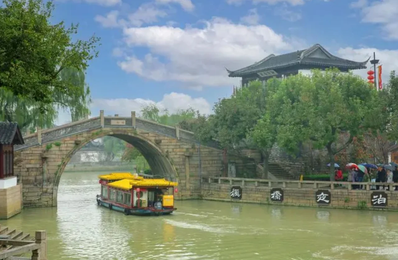 Screenshot 2024-04-23 at 21.53.41.JPG