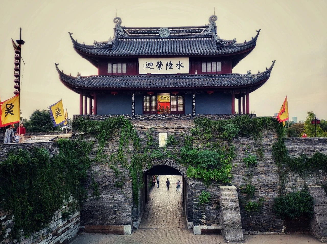 Screenshot 2024-04-23 at 21.56.15.JPG