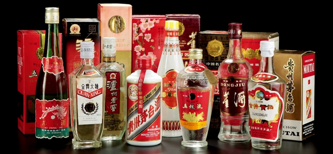 Screenshot 2024-04-28 at 16.18.17.JPG