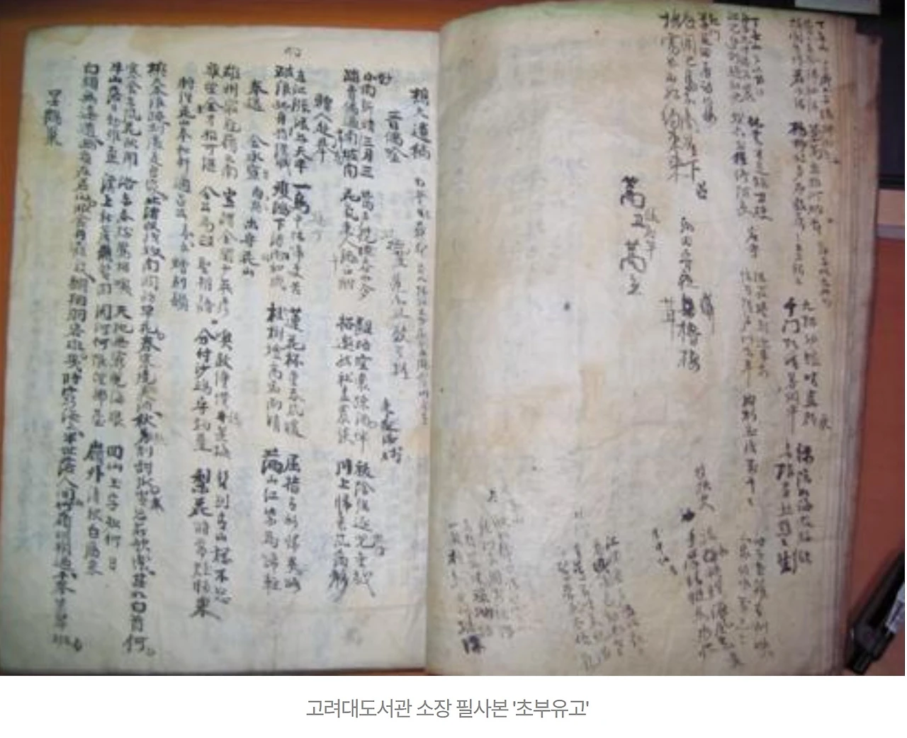 Screenshot 2025-12-10 at 00.39.16.JPG