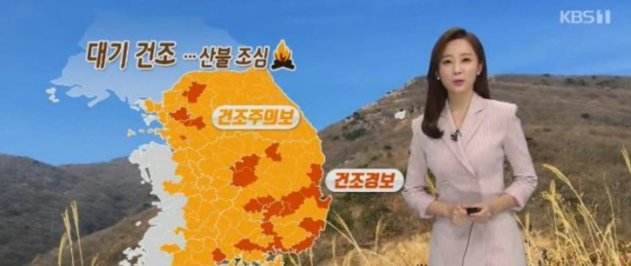 Screenshot 2025-10-11 at 23.34.33.JPG