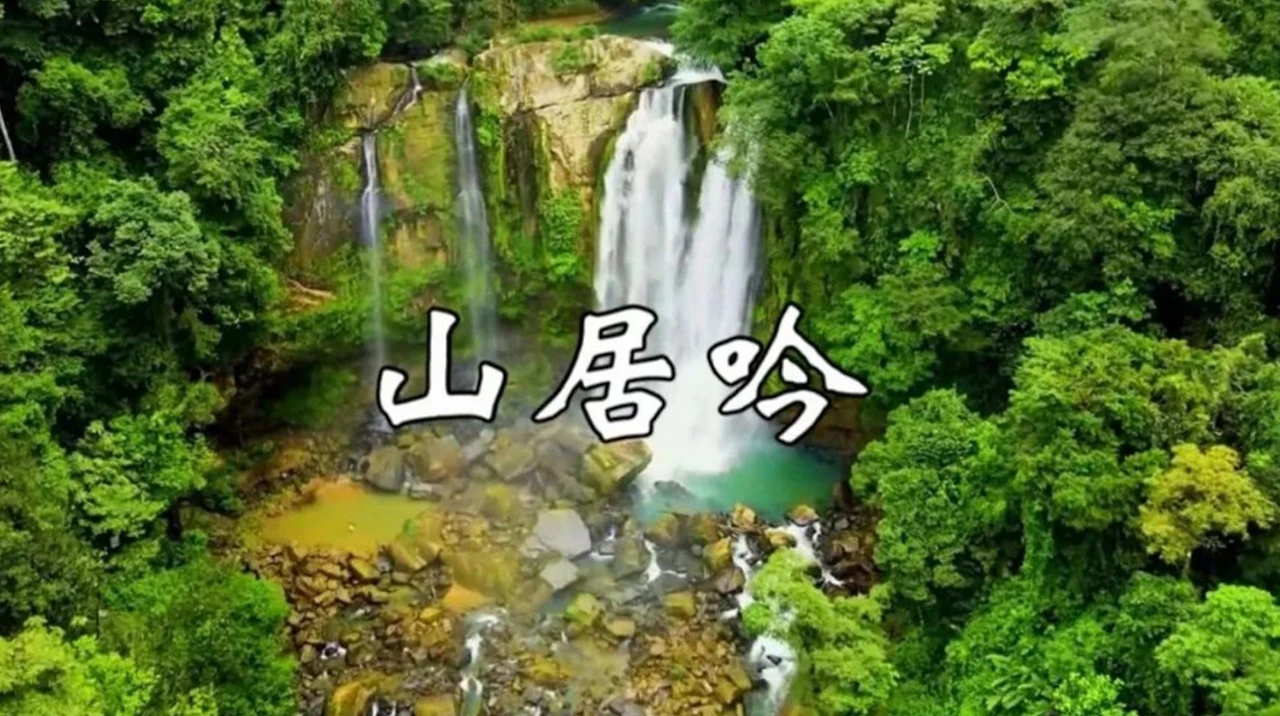 Screenshot 2024-12-19 at 23.43.56.JPG