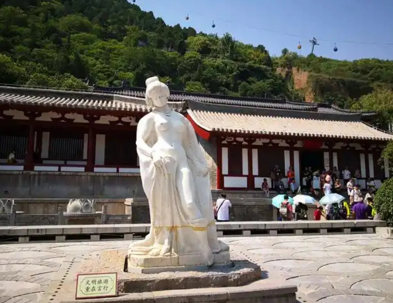 Screenshot 2024-12-19 at 14.54.49.JPG