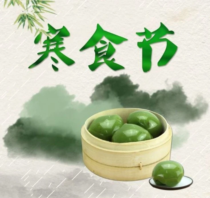 Screenshot 2025-04-27 at 12.56.16.JPG