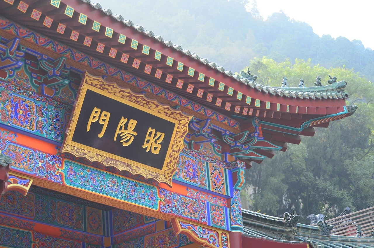 Screenshot 2024-06-22 at 21.03.45.JPG