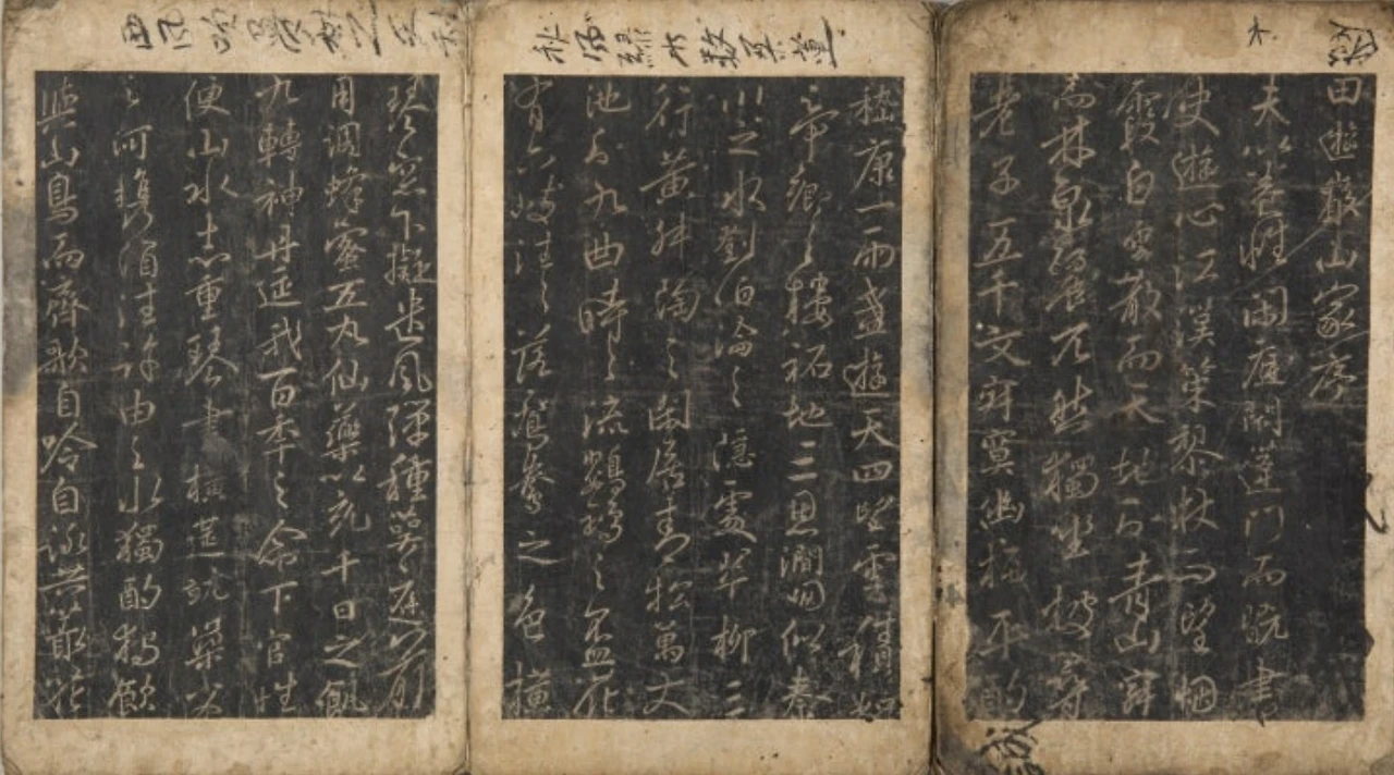 Screenshot 2025-06-08 at 11.12.49.JPG