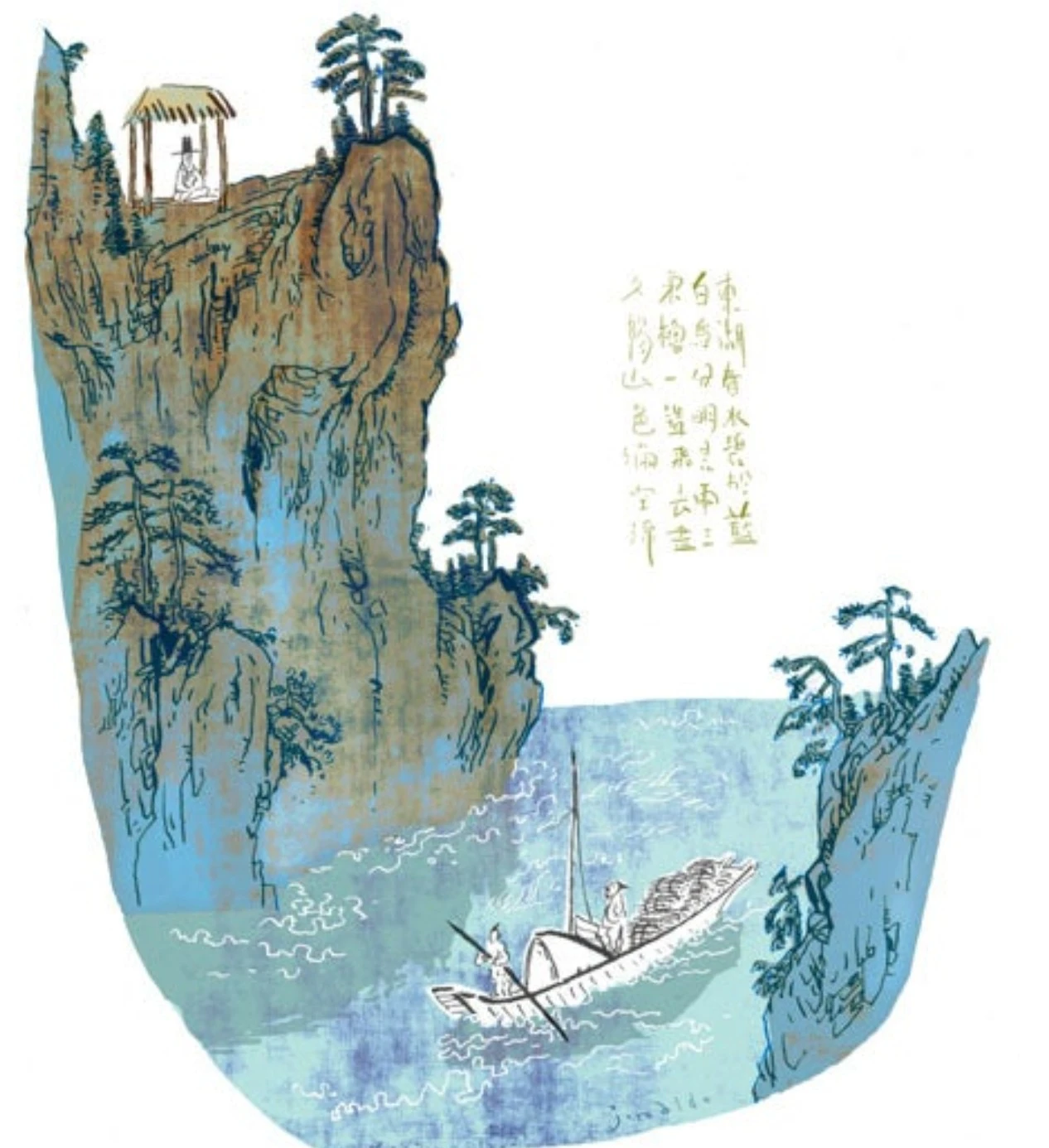 Screenshot 2025-12-10 at 00.46.40.JPG