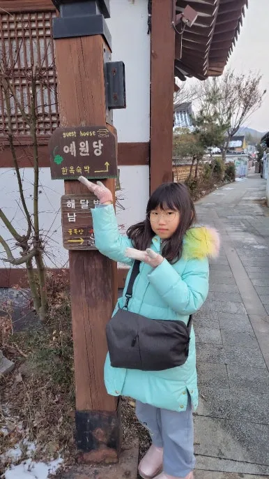 KakaoTalk_20250113_204714381_03.jpg?type=w386