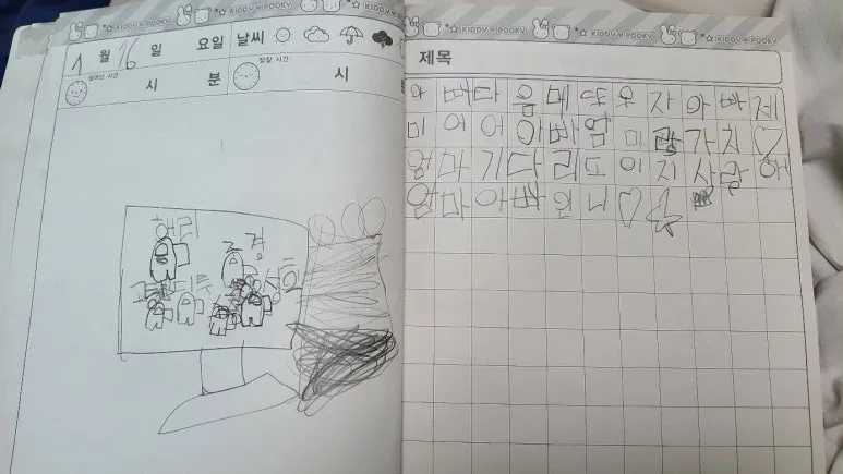 KakaoTalk_20250118_081905229_24.jpg?type=w773