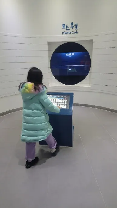 KakaoTalk_20250123_080234011_10.jpg?type=w386