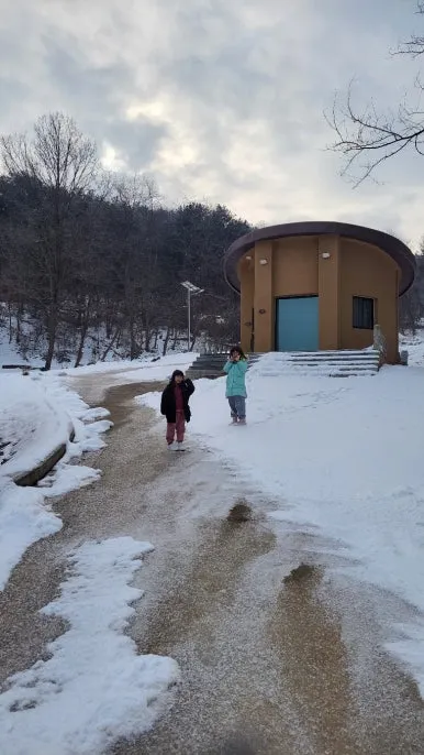 KakaoTalk_20250113_204714381_01.jpg?type=w386