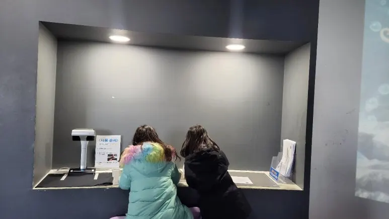 KakaoTalk_20250118_081608227_19.jpg?type=w773