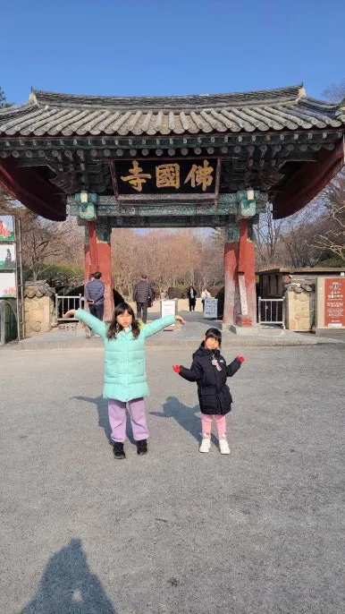 KakaoTalk_20250122_084500168_01.jpg?type=w386