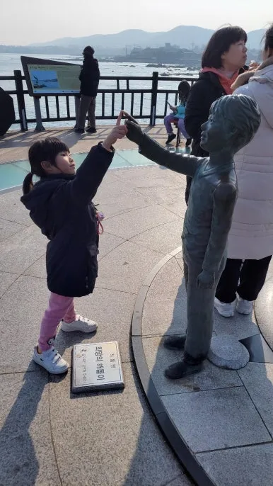 KakaoTalk_20250123_075854406_12.jpg?type=w386