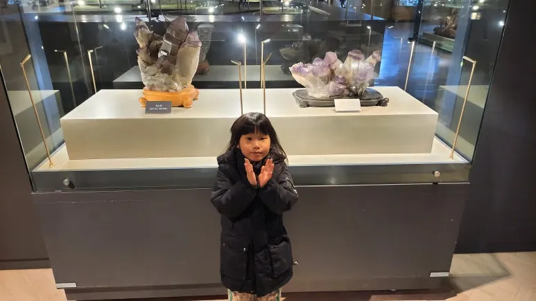 20250110_143057.jpg?type=w773