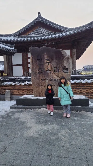 KakaoTalk_20250113_204714381_04.jpg?type=w386