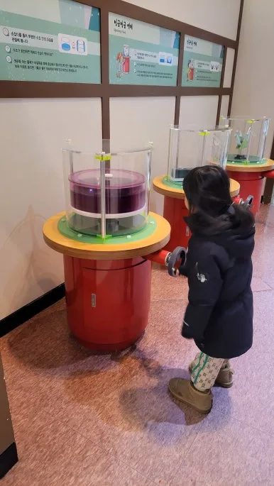 20250110_145309.jpg?type=w386