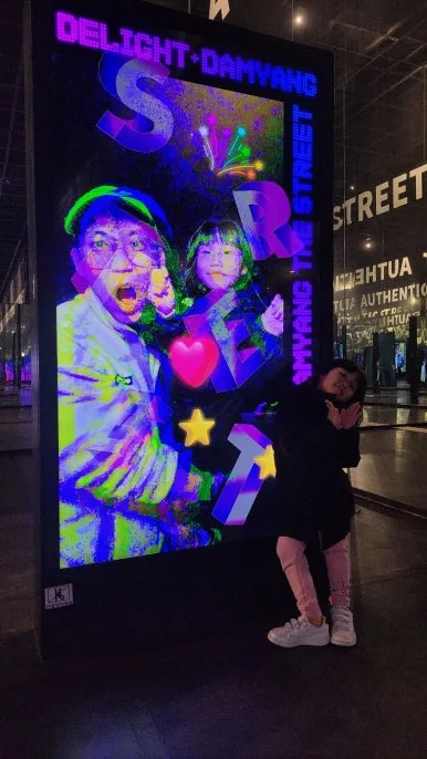 KakaoTalk_20250116_070545037_14.jpg?type=w386