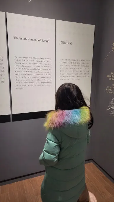 20250111_122748.jpg?type=w386