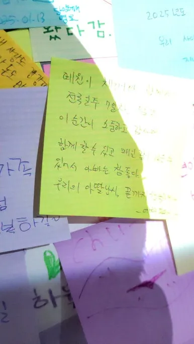 KakaoTalk_20250116_070545037_18.jpg?type=w386