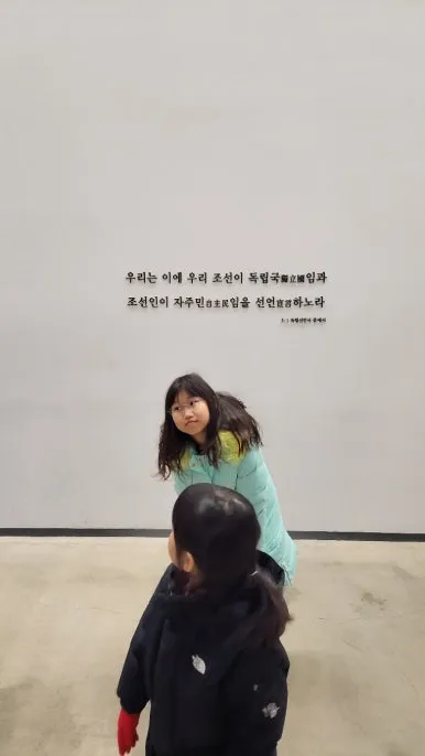 KakaoTalk_20250110_112644147_08.jpg?type=w386