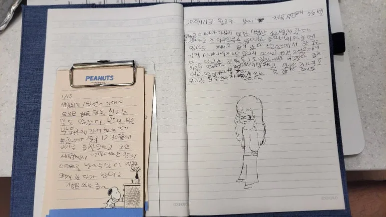 KakaoTalk_20250115_071252206_21.jpg?type=w773