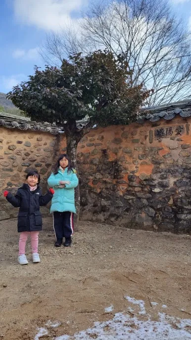 KakaoTalk_20250116_070801486_17.jpg?type=w386