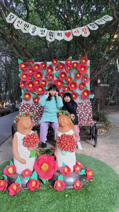 KakaoTalk_20250118_081905229_04.jpg?type=w386