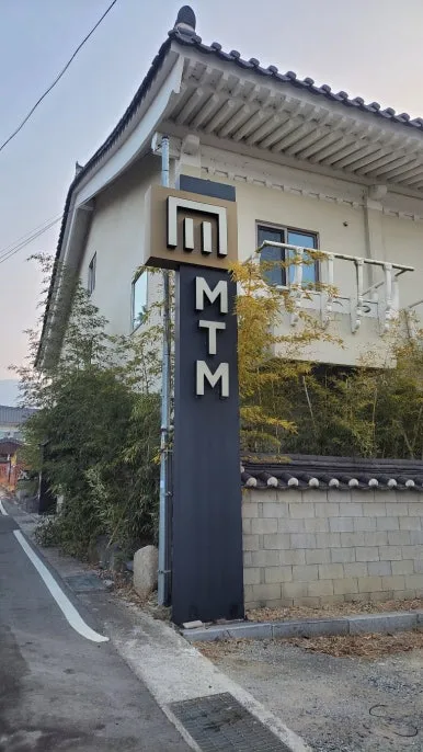 KakaoTalk_20250122_084500168_12.jpg?type=w386