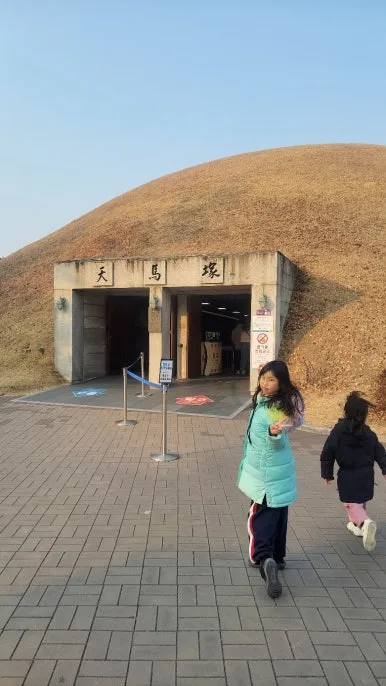 KakaoTalk_20250122_084232277_24.jpg?type=w386