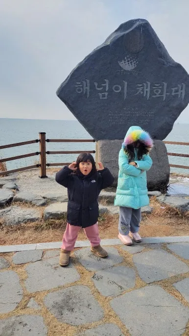 KakaoTalk_20250115_071252206_07.jpg?type=w386