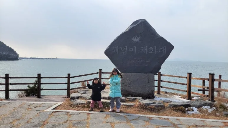 KakaoTalk_20250115_071252206_06.jpg?type=w773