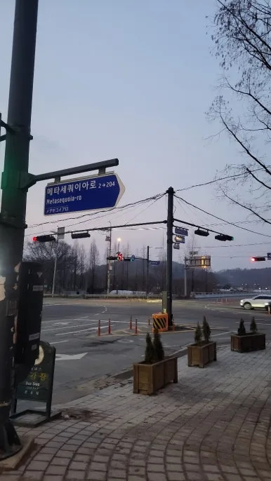 KakaoTalk_20250116_070545037_29.jpg?type=w386